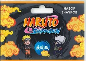 Набор металических значков Naruto Чибики Шиппуден Нартуо