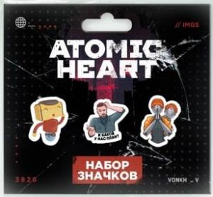 Набор деревянных значков Atomic heart.Атомное противостояние