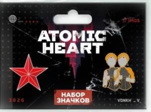 Набор металлических значков Atomic heart. Атомное Сердце