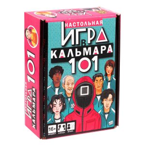 Игра кальмара