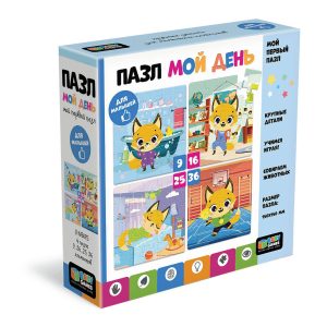 Пазлы 4в1 Baby Games. Мой день 9/16/25/36эл
