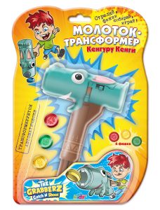 Игрушка. Молоток-трансформер. Кенгуру Кенги