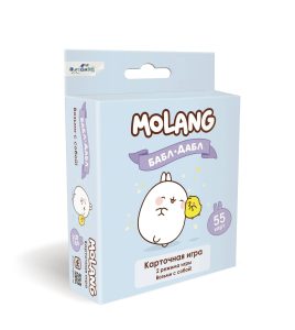 Игра Бабл-дабл. Molang