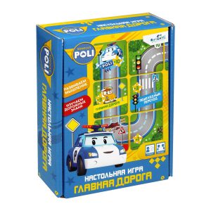 Игра Robocar Poli. Главная дорога