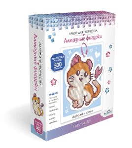 Алмазная фигурка с магнитом и ленточкой. Бабочка и лапки
