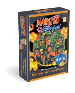 Игра Наруто. Техника клонирования