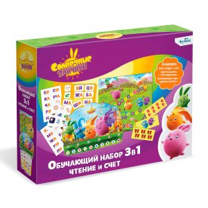 Обучающий набор 3в1 Солнечные зайчики. Чтение и счёт
