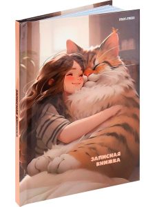 Записная книжка А6 64л 7БЦ Большие коты