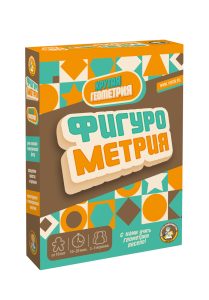 Игра Фигурометрия