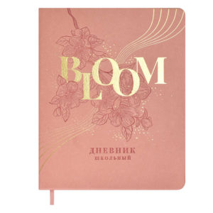 Дневник 1-11 48л Кожзам Цветы
