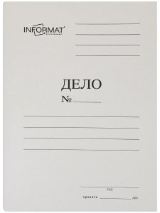 Скоросшиватель Дело А4 белый 280г/м2