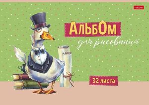 Альбом для рисования 32л GUSSI