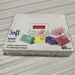 Ластик Hatber SOFT