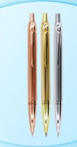 Ручка шариковая автомат 1мм Basir Синяя Золото/Бронза/Серебро металлический корпус