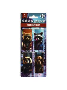 Закладка магнитная Городские животные 4шт