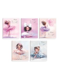 Тетрадь 12л клетка Балерины 10шт
