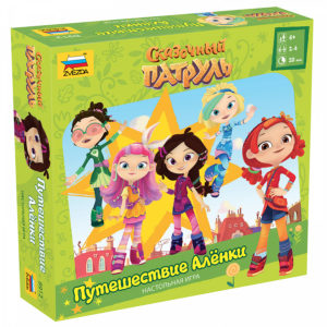 Игра Сказочный патруль. Путешествие Алёнки