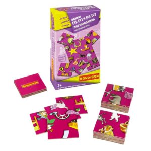 Игра ЛОГОМОЗАИКА.ЗВУКИ [З], [З’] и [С], [С’]