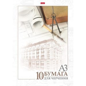 Папка для черчения А4 10л 190г/м Архитектура