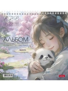 Альбом для художественных работ 20л 22х22см Нежные моменты 220гр