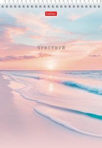 Блокнот А5 60л спир В моменте, жесткая подложка