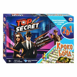 Настольная игра 2в1 Top secret + Крокобонд