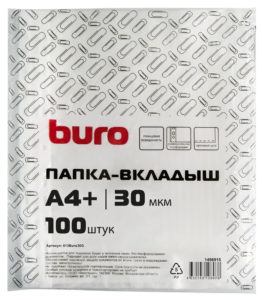 Папка-вкладыш Buro А4+ 30мкм (100шт) глянцевые