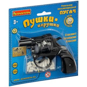 Оружие Bondibon «Пушки-игрушки», пистолет-пугач с пульками ( пулями не стреляет), 17×15 см