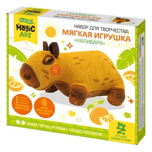 Мягкая игрушка из ткани Капибара