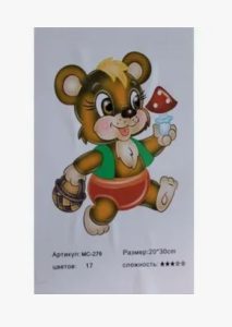 Алмазная мозаика 20х30см Веселый медвежонок