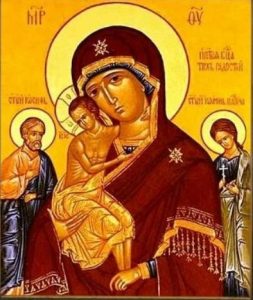 Алмазная мозаика 30х40см Икона Божьей Матери Трех Радостей