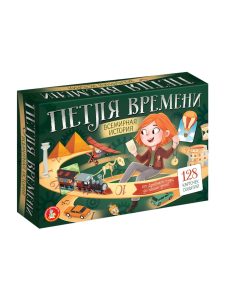 Игра Петля времени