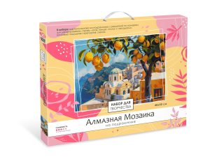 Алмазная мозаика 40х50см Амальфи