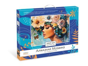 Алмазная мозаика 40х50см Бабочки