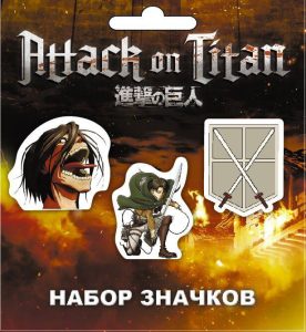 Набор деревянных значков Атака Титанов. Леви