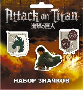 Набор деревянных значков Атака Титанов. Гарнизон