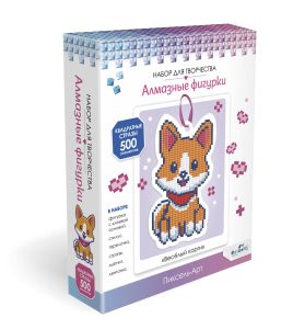 Алмазная фигурка с магнитом и ленточкой. Весёлый корги