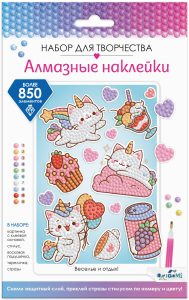 Алмазные наклейки. Веселье и отдых