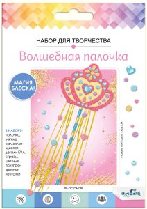 Волшебная палочка из EVA. Корона