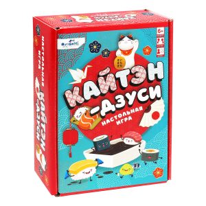 Игра Кайтэн-Дзуси. Дорожная версия