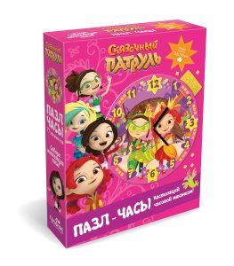 Пазлы-часы 77эл Сказочный патруль. Милые волшебницы