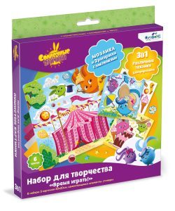Набор для творчества 3в1 Солнечные зайчики. Время играть