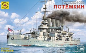 Модель корабль броненосец «Потемкин» 1:400