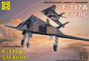 Модель самолет американский невидимка F-117A «Стелс» 1:72