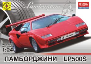 Модель автомобиль Ламборджини LP500S 1:24