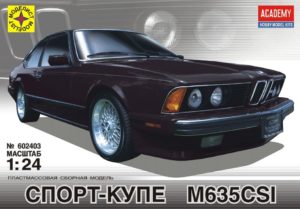 Модель автомобиль спорт-купе M635CSI 1:24