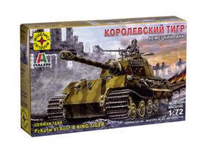 Модель 1/72 Немецкий танк Королевский тигр