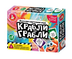 Игра Крабли-Грабли