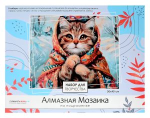 Алмазная мозаика 30х40см Кот зимой
