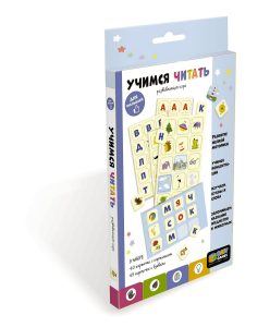 Игра Учимся читать